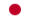 日本語